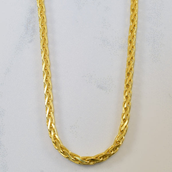 18k Yellow Gold Wheat Chain | 20