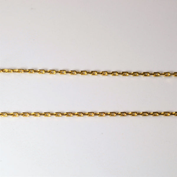 14k Yellow Gold Cable Chain | 20