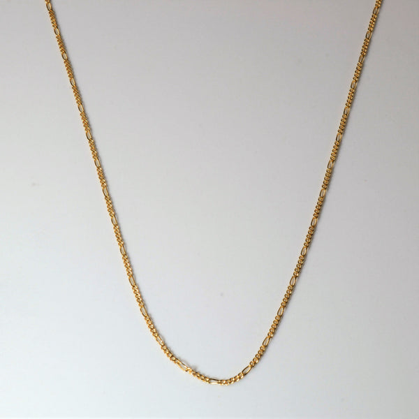 14k Yellow Gold Figaro Chain | 18