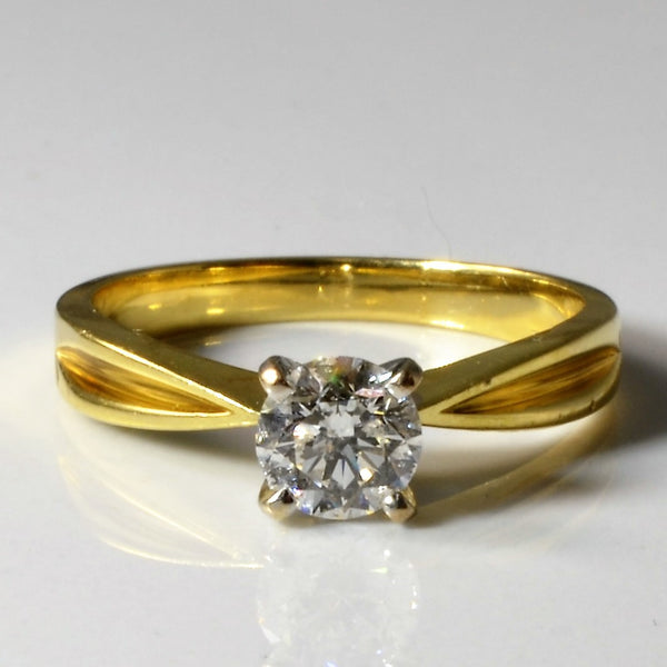 Solitaire Diamond Engagement Ring | 0.71ct | SZ 7 |