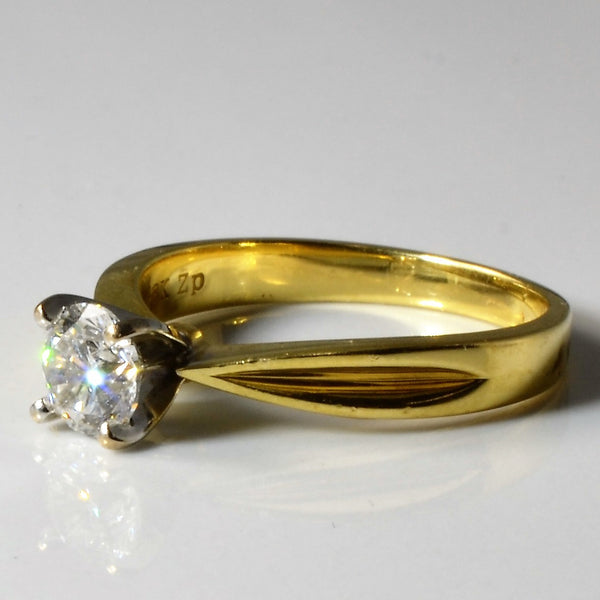Solitaire Diamond Engagement Ring | 0.71ct | SZ 7 |