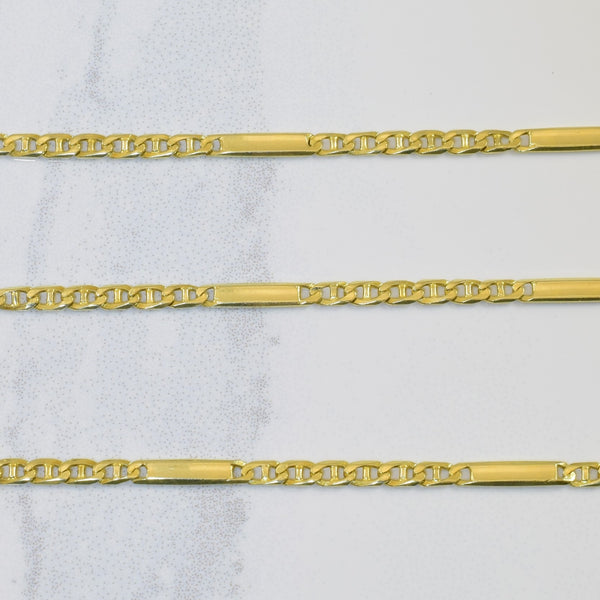 14k Yellow Gold Anchor Chain | 18