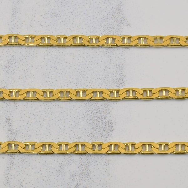 14k Yellow Gold Anchor Chain | 17