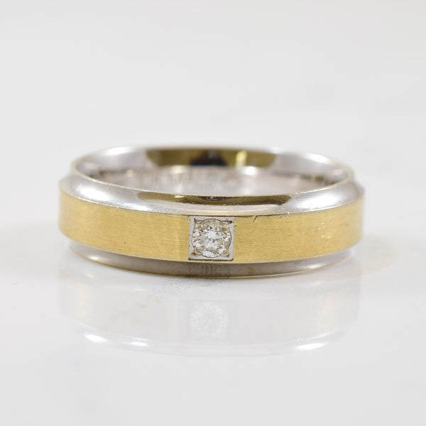 Two Tone Tension Diamond Band | 0.06ct | SZ 9.75 |