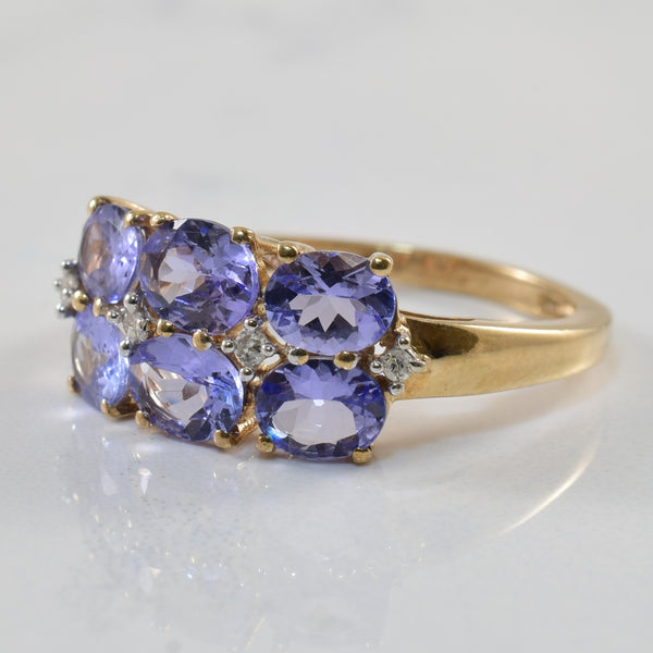 Tanzanite & Diamond Cluster Ring | 1.50ctw, 0.02ctw | SZ 7 |