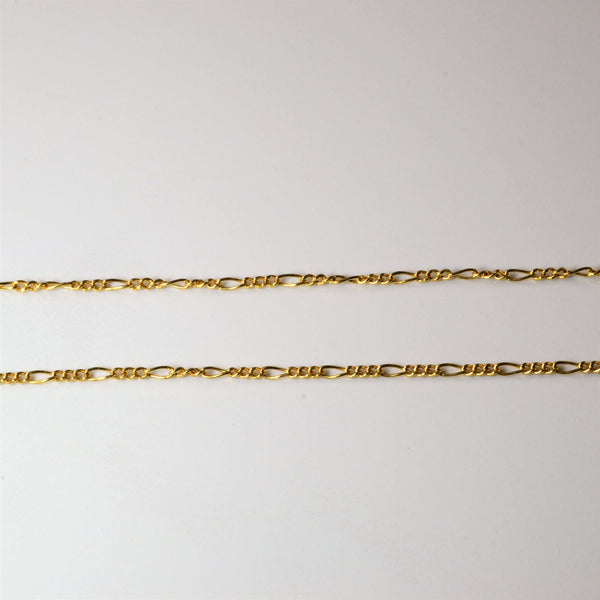 18k Yellow Gold Figaro Chain | 18