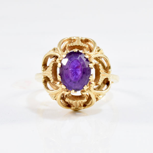 'Birks' Oval Amethyst Ring | SZ 6 |