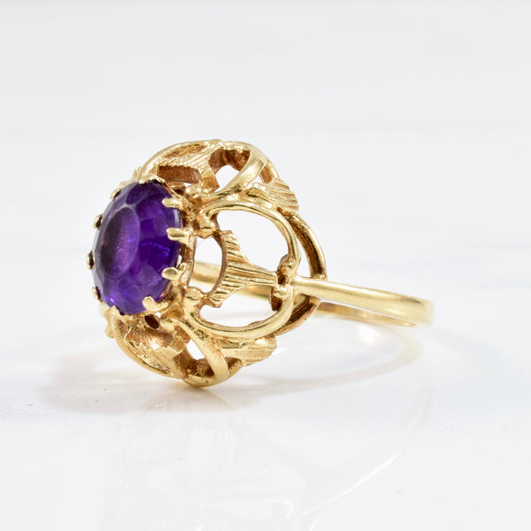 'Birks' Oval Amethyst Ring | SZ 6 |