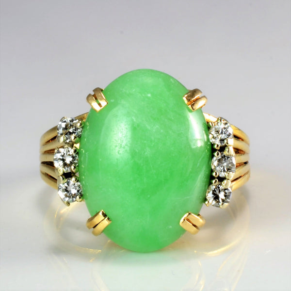 Jade & Diamond Ladies Cocktail Ring | 0.18 ctw, SZ 7.5 |