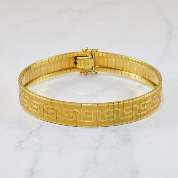 'Birks' 18k Yellow Gold Bracelet | 7.5