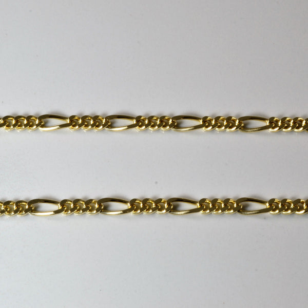 14k Yellow Gold Figaro Chain | 18