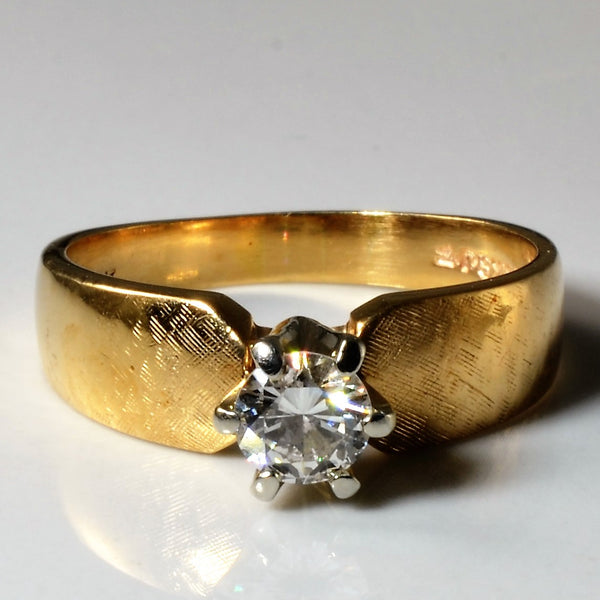 'Birks' Crosshatched Diamond Ring | 0.33ct | SZ 6.25 |