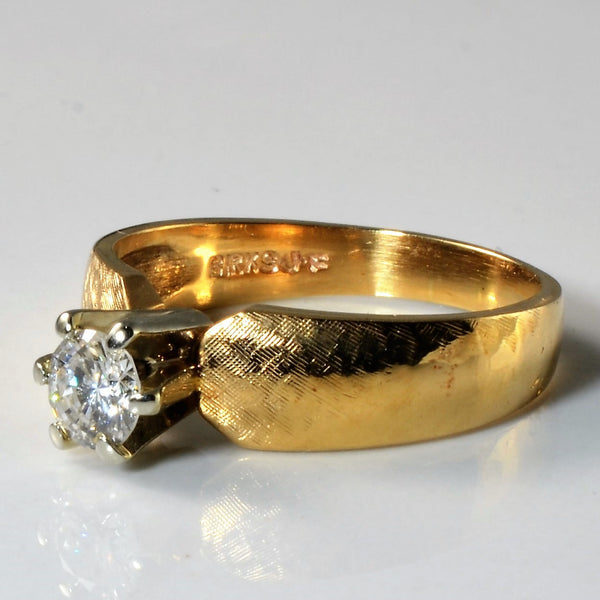 'Birks' Crosshatched Diamond Ring | 0.33ct | SZ 6.25 |