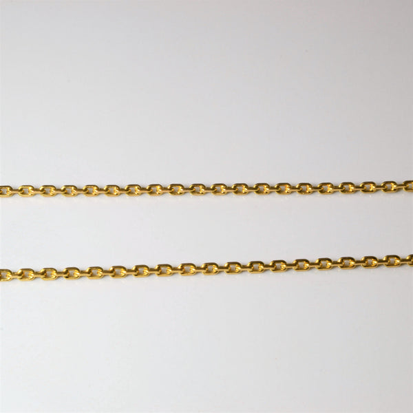 14k Yellow Gold Cable Chain | 22