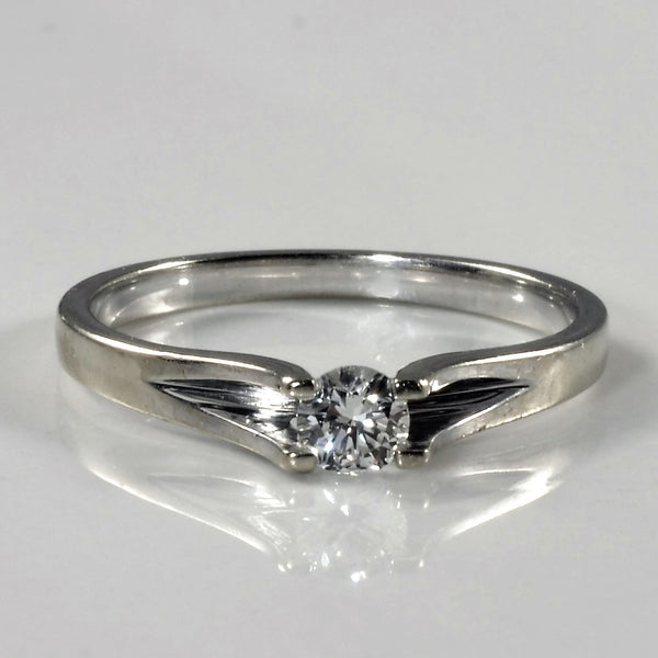 Spilt Edge Diamond Solitaire Ring | 0.17ct | SZ 6.5 |