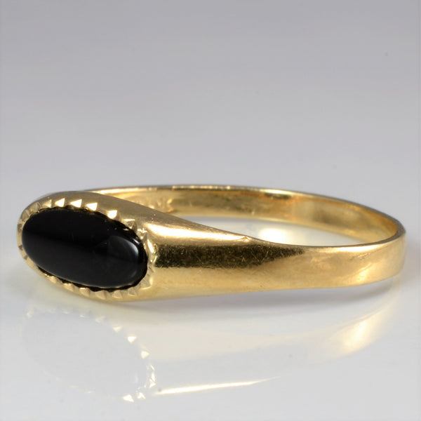 Bezel Set Onyx Ring | SZ 7 |