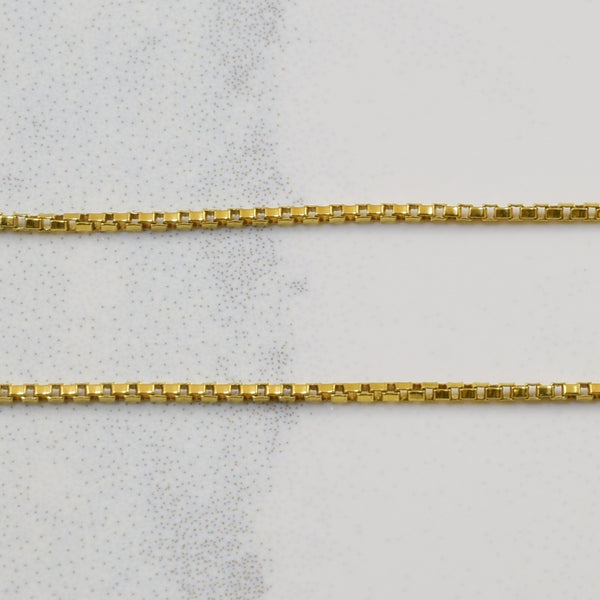 18k Yellow Gold Box Chain | 14.5