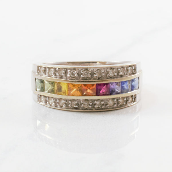 Rainbow Sapphire Band | 0.18 ctw | SZ 6.5 |