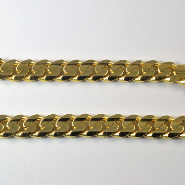 14k Curb Chain Bracelet | 8