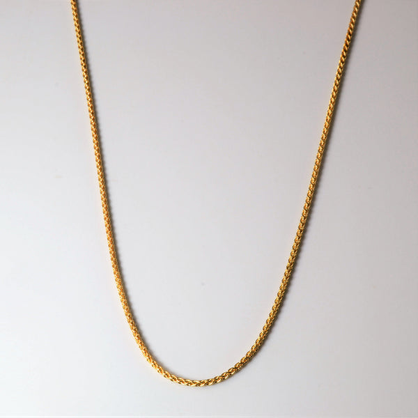 10k Yellow Gold Wheat Chain | 17