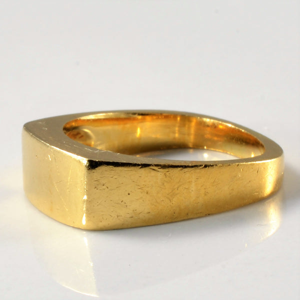 Domed Solid Gold Signet Ring | SZ 4 |