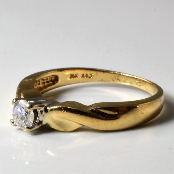 Solitaire Diamond Engagement Ring | 0.23ct | SZ 6.5 |