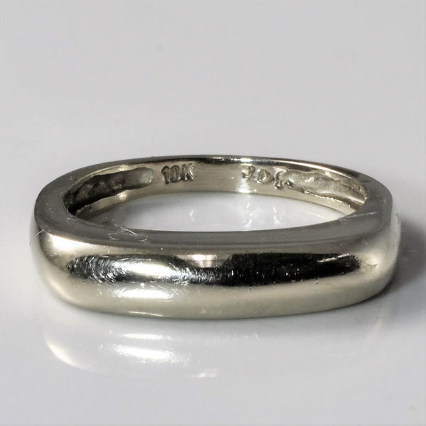 Plain White Gold Band | SZ 6.25 |