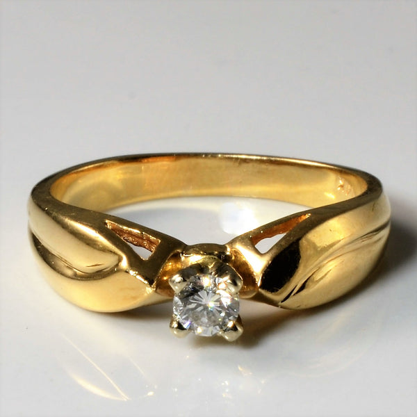 Solitaire Diamond Engagement Ring | 0.14ct | SZ 7.75 |