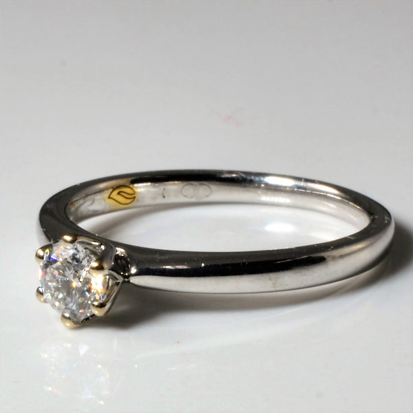 Solitaire Diamond Engagement Ring | 0.34ct | SZ 7 |