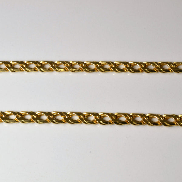 18k Yellow Gold Parallel Curb Link Chain | 19