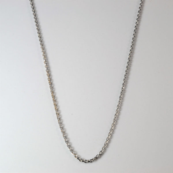 14k White Gold Cable Chain | 21