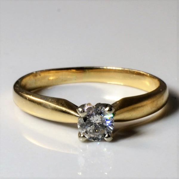 Solitaire Diamond Engagement Ring | 0.26ct | SZ 6 |