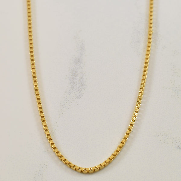 18k Yellow Gold Box Chain | 20.5