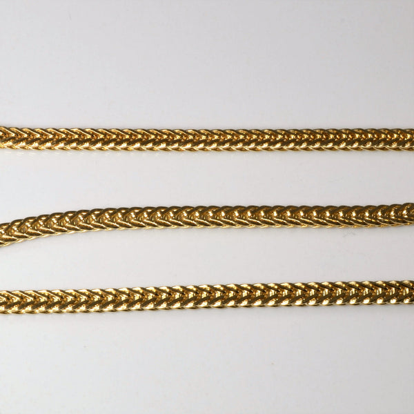 Yellow Gold Wheat Chain & Bracelet Set |