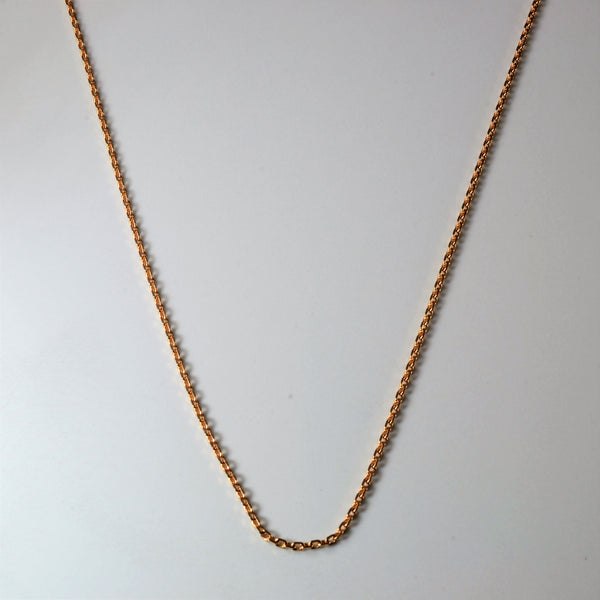 14k Rose Gold Cable Chain | 20
