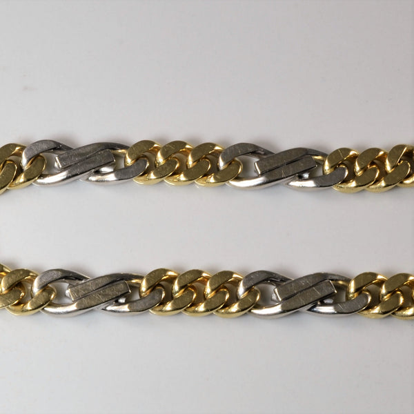 Two Tone Gold Curb Link Chain Bracelet | 8