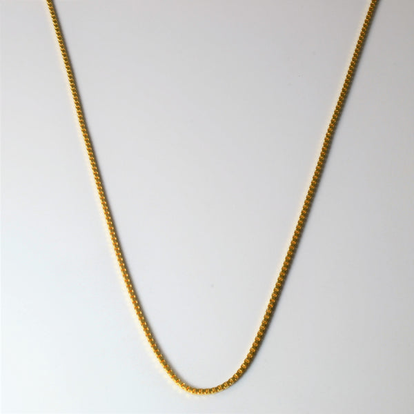 18k Yellow Gold Box Chain | 28