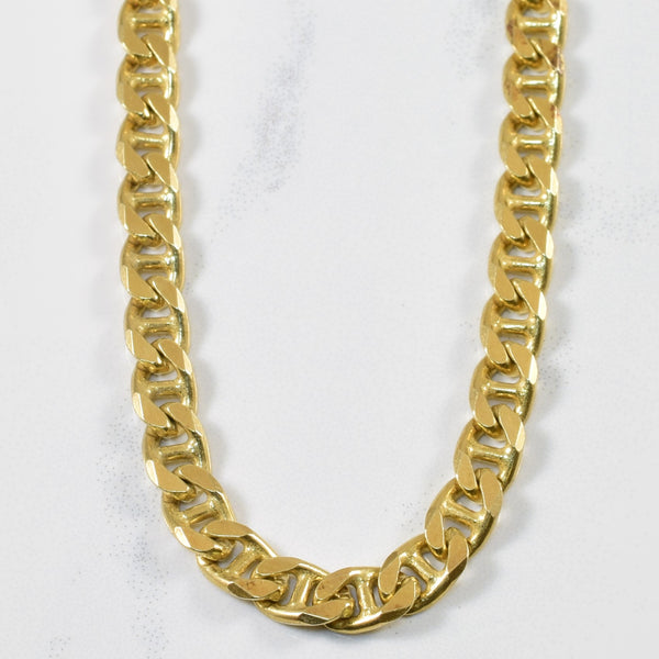 14k Yellow Gold Anchor Chain | 20