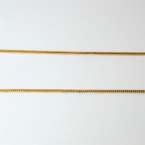 10k Yellow Gold Wheat Chain | 16