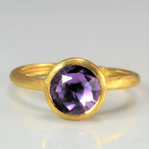 MARCO BICEGO Bezel Set Amethyst Ring | SZ 4.5 |