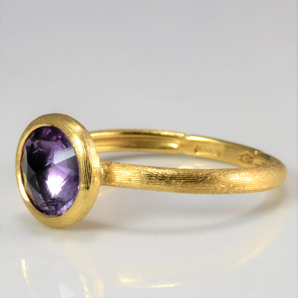 MARCO BICEGO Bezel Set Amethyst Ring | SZ 4.5 |