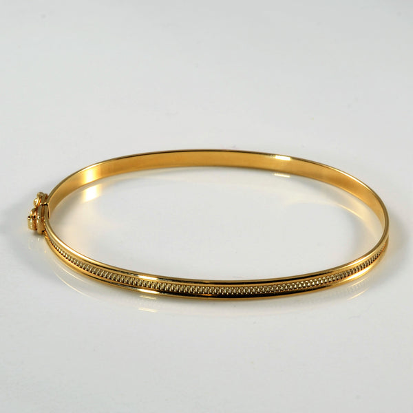 10k Yellow Gold Textured Bangle | 8