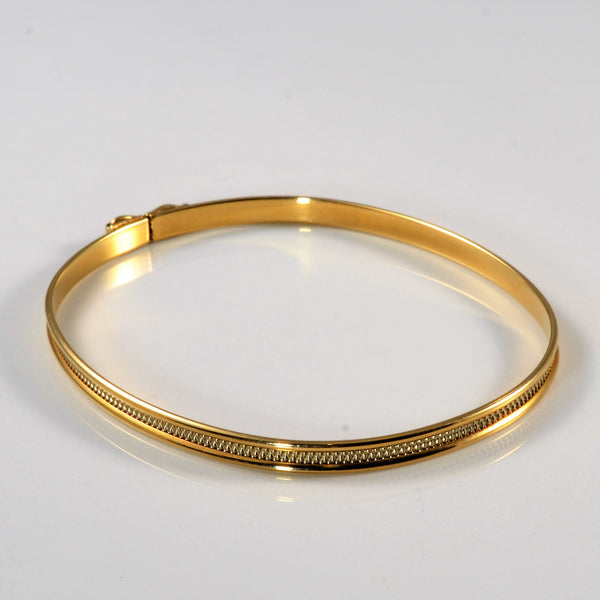 10k Yellow Gold Textured Bangle | 8