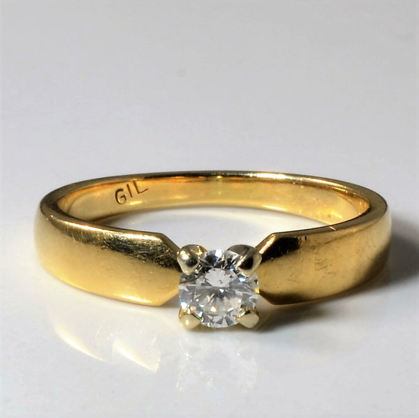 Solitaire Diamond Engagement Ring | 0.24ct | SZ 5.25 |