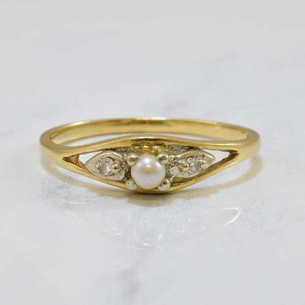 Pearl & Diamond Ring | 0.12ct, 0.02ctw | SZ 5.75 |