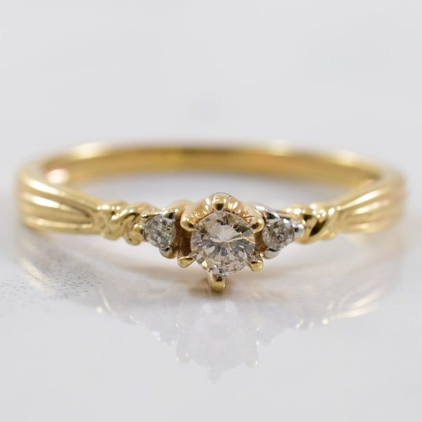 Petite Three Stone Diamond Ring | 0.09ctw | SZ 5.25 |