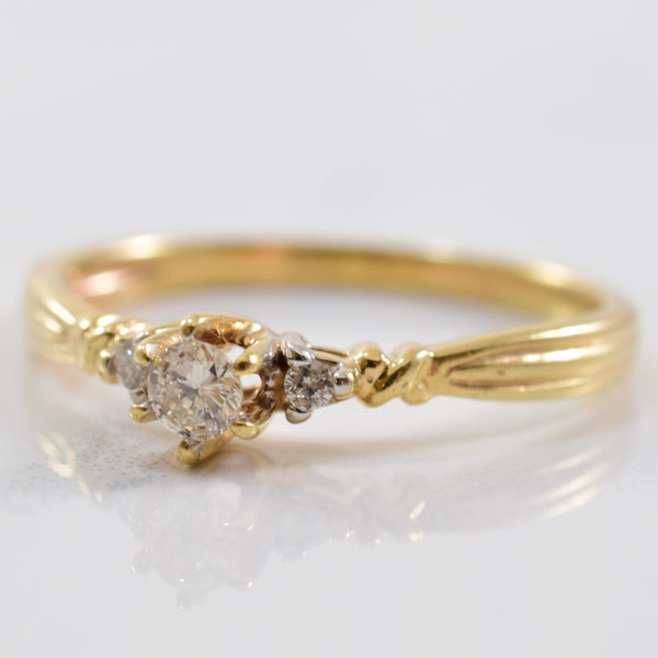 Petite Three Stone Diamond Ring | 0.09ctw | SZ 5.25 |