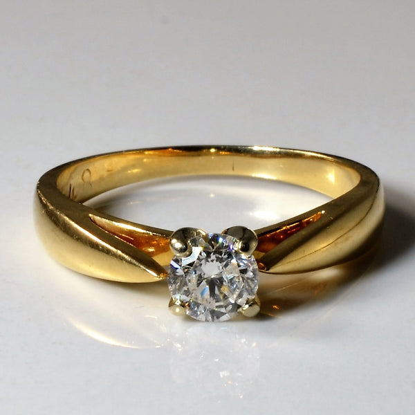 Solitaire Diamond Engagement Ring | 0.46ct | SZ 7 |