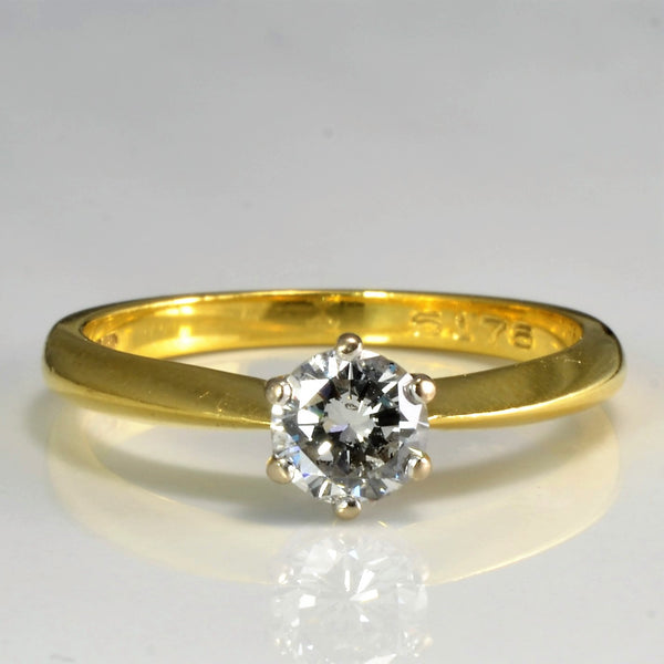 Six Prong Diamond Engagement Ring | 0.53 ct, SZ 7.5 |