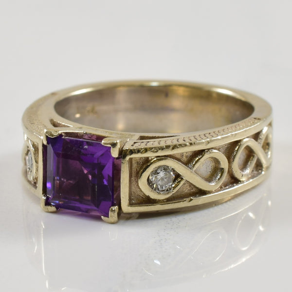 Amethyst & Diamond Infinity Ring | 0.90ct, 0.07ctw | SZ 7 |